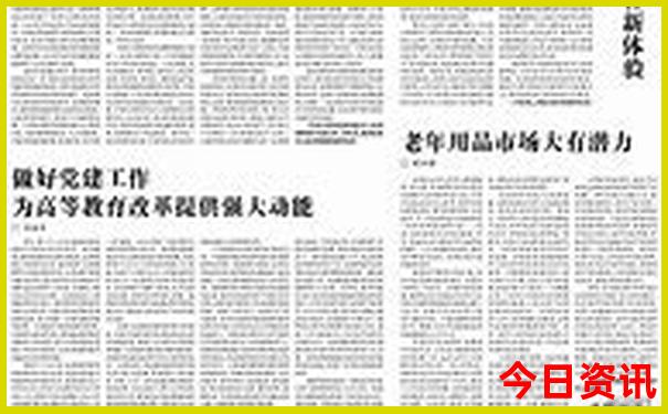 湖州必去景点推荐